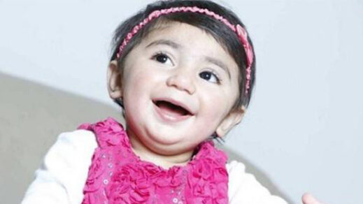 RI Search for Rare Blood Donor